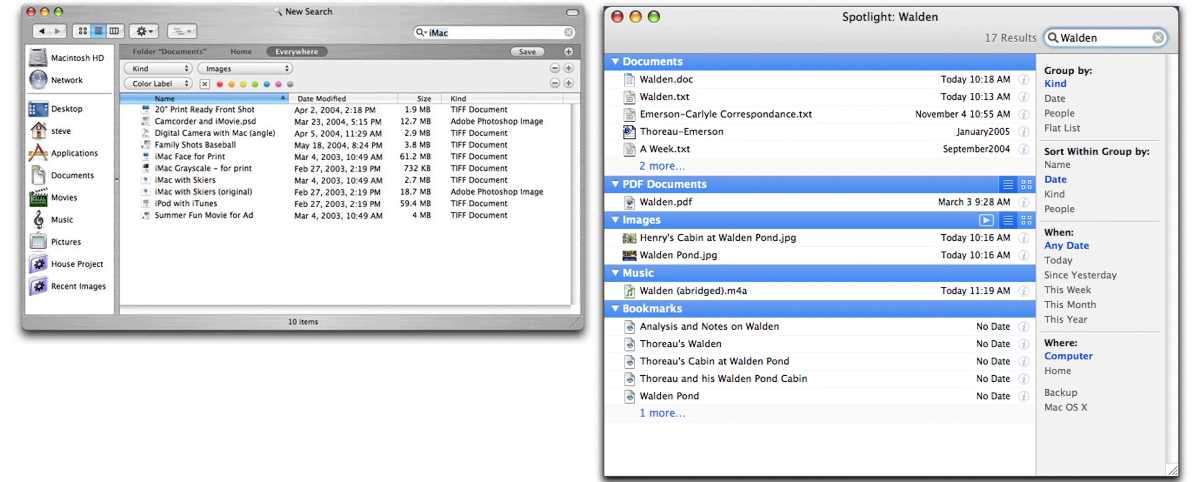 Mac OS X Tiger Spotlight