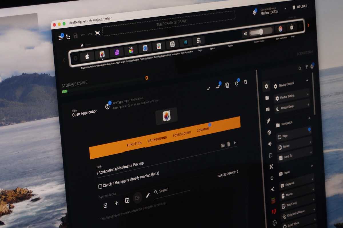 Flexbar Designer software