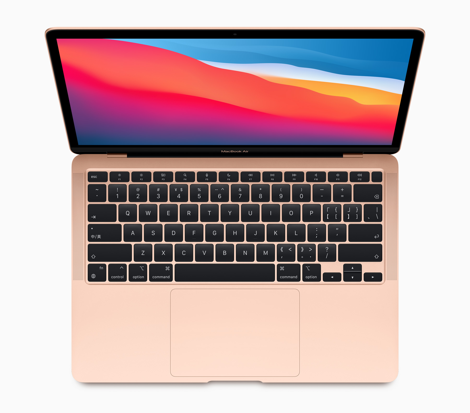 Apple 13-inch MacBook Air (M5, 2026)