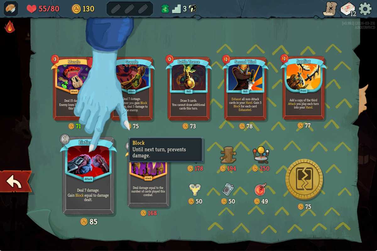 Screenshots showing upgrades that you can buy from the in-game merchants.